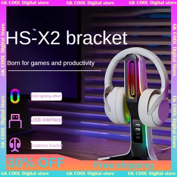 HS-X2 Slušalke Stojala Osvetljeni RGB Gaming Slušalke Stojalo, ki je Integriran z USBhub Extender