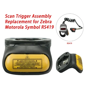 2PCS Scan Sproži Skupščine Zamenjava za Zebra Motorola Simbol RS409 RS419 WT4090