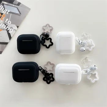 Preprosto Črno in Belo Zvezdo Bell Obesek Slušalke Primeru za Apple Airpods Pro2 Primeru za Airpods 3 3rd Generation AirPod 2 1 Primeru