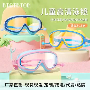 Plavalna Očala Silikona Plavati Očala Velik Okvir s Čepi Moški Ženske Strokovno HD Anti-fog Očala, Plavanje Pribor