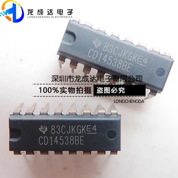 30pcs izvirno novo CD14538BE DIP-16 logiko-multi-frekvenca oscilatorja čip