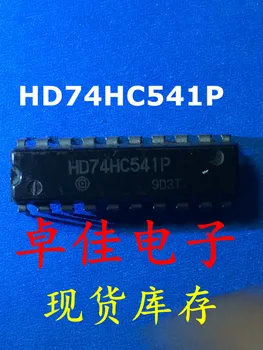 30pcs izvirno novo na zalogi HD74HC541P
