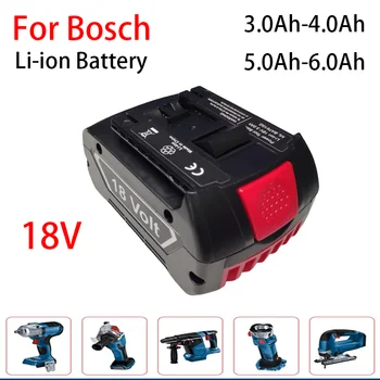 Nova baterija 18V 3.0 Ah/4.0 Ah/5.0 Ah/6.0 Ah, primerna za vrtalnik Bosch akumulatorska litij-ionska baterija BAT609 BAT609G BAT618G polnilnik