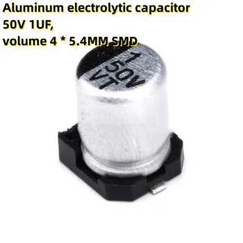 50PCS Aluminija elektrolitski kondenzator 50V 1UF, zvezek 4 * 5.4 MM SMD