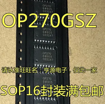 5pcs izvirno novo OP270GSZ OP270G OP270GS SOP16 pin operacijski ojačevalnik čipu IC
