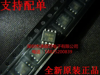 30pcs izvirno novo TPC8111 SOP8 LCD, napajanje čipa
