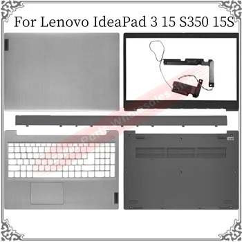 Lenovo IdeaPad 3 15 S350 15S 2020 LCD Zadnji Pokrov, Okvir podpori za dlani Spodnjem Primeru Touchpad Tečaj Nižje Kritje Zvočnik Pokrov