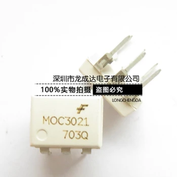 30pcs izvirno novo MOC3021 MOC3021M DIP6 tri-terminal dvosmerna silicij nadzor 1.15 V