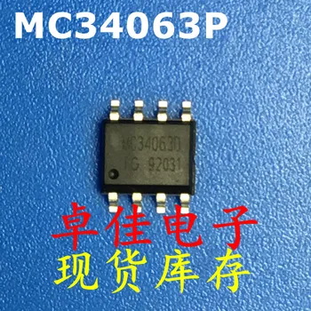 30pcs izvirno novo na zalogi MC34063D