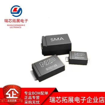 30pcs izvirno novo SMCJ15A-E3/57T SMCTVS prehodna ukinitev diode GEM SMCJ15CA-13-F,