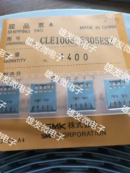 20pcs izvirno novo CLE1006-5305ESZ SMK predal tip držalo za kartico SIM,