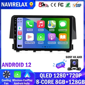 Android 12 DSP Za Honda Civic 2015 2016 2017 2018 2019 2020 Avto Radio Večpredstavnostna Video Navigacija Stereo Vodja Enote QLED Zaslon