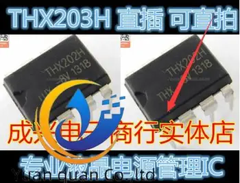 30pcs izvirno novo THX203H indukcijski kuhalnik moči čip DIP