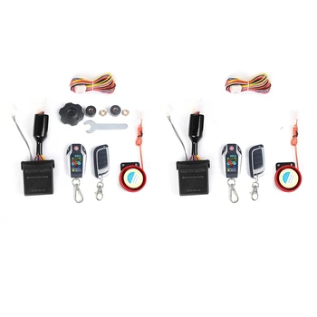 LCD-motorno kolo, Alarm Samodejno Zaklepanje/Odklepanje Varnostni Sistem Dveh protivlomne Alarme za Zagon Motorja brez ključa