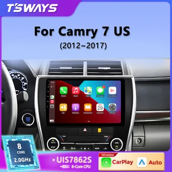 Android Avto Radio Za Toyota Camery ZDA 2012 2007 2008 2009 2017 Multimedijski Predvajalnik Navigacija GPS Carplay Zaslon na Dotik