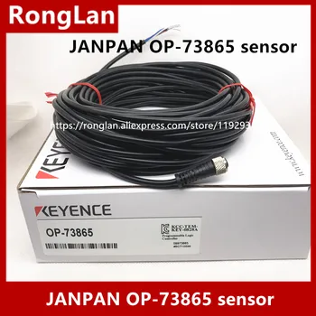 [SA] novi Japonski original verodostojno KEYENCE OP-73865 senzor, stikalo spot