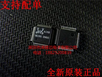 30pcs izvirno novo ALC268 QFP48 omrežne kartice čip