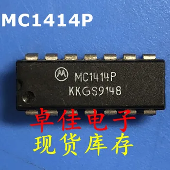 30pcs izvirno novo na zalogi MC1414P