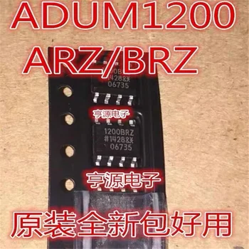 1-10PCS ADUM1200ARZ ADUM1200BRZ ADUM1200AR ADUM1200BR ADUM1200 AD1200ARZ 1200ARZ SOP-8