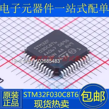 5PCS/VELIKO STM32F030C8T6 LQFP-48 ARM Cortex-M0 32-MCU