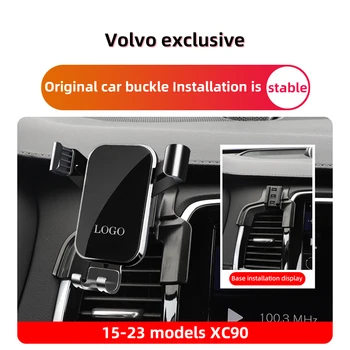 1Pcs 360 Rotacijski Težo Samodejno Oprijem Avto Nosilec za Telefon, ki Za Volvo XC90 Levi Strani Pogona 2015-2023 Modeli Dodatki