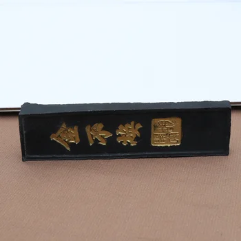 Kitajska Kaligrafija Črnilo Kamen Ročno Črnila Blok Črnilo Palico za Kitajsko Japonske Kaligrafije in Slike (Črna)