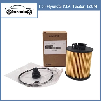 Novo motorno Olje Filter Za Hyundai KIA Tucson I20N263502M100 26350-2M100