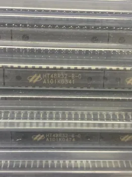 HT48R32-B-0 （5pcs） BOM ujema s / z / one-stop čip nakup original