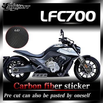 Za Benda LFC700 6D ogljikovih vlaken celotno vozilo varstvo film nalepko anti rabo nalepke, dekorativne dodatke spremembe