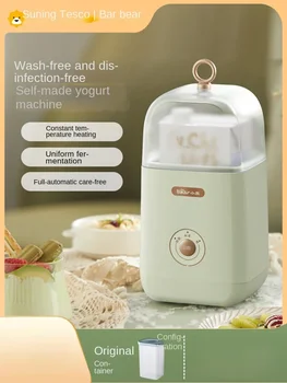 Medved jogurt pralni doma majhne polno-avtomatski inteligentni večnamensko riž vinske fermentacije stroj