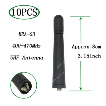 KRA-23 400-470MHz UHF Strn Antena 8 cm za Kenwood TK3140 TK3160 TK3170 TK3180 TK5310 TK5320 NX300 NX320 NX340 Radio