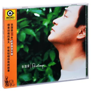 Kitajska Različica Pravega CD Disk Nastavite Leslie Cheung Moški Umetnik, Pevec Kantonščini Klasika, Pop Glasbe, 11 Pesmi Album Evidence leta 1998