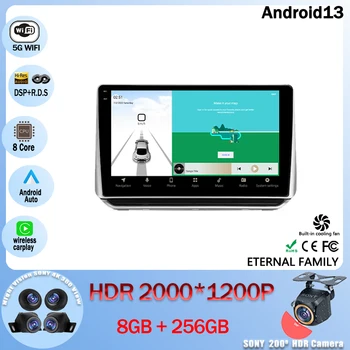 Android 13 avtoradio Večpredstavnostna Video Predvajalnik Navigacija GPS Za Nissan Altima L34 2018 - 2020 5G WIFI, BT 4G NAJ Ne 2din DVD-CPU