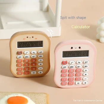 Prenosni Kalkulator Tiho Mini Srčkan Osnovne Šole Računovodja Dekle Srce Izpit Matematični Izračun Računalnik
