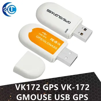VK172 GPS VK-172 GMOUSE USB GPS Modul GLONASS USB GPS Navigacijski Vmesnik Za vk 172 Avto