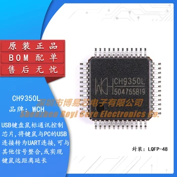 Prvotno pristno CH9350L LQFP-48 USB tipkovnico, miško, da serijska komunikacija nadzor čip 0