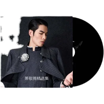 Azija Kitajska Pop Glasbe Moški Proizvajalcev Pevka Jam Hsiao 70 MP3 Pesmi Zbirka 2 Diski Kitajska Glasba Orodja za Učenje,