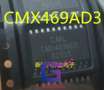10pcs/veliko CMX469AD3 CMX469 SOP-20