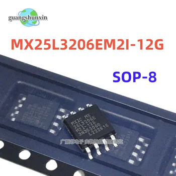 10PCS 100% Novih MX25L3206EM2I-12G MX25L3206E 25L3206E sop-8 Chipset 0