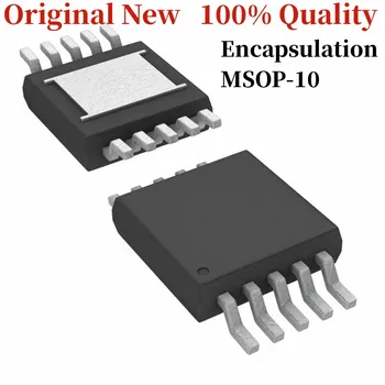 Novi originalni TDK5100F paket MSOP10 čip, integrirano vezje IC