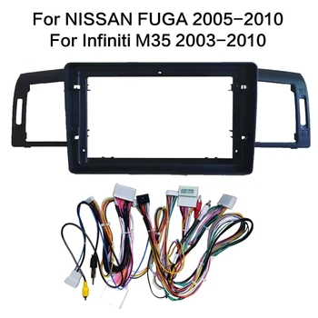 9 palca Za NISSAN FUGA 2005-2010 Infiniti M35 2003 Android Auto Avto Radio Carplay Inteligentni Sistem Navigator okvir dodatki