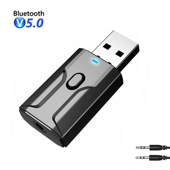 Avto Bluetooth Sprejemnik Oddajnik USB Bluetooth Audio (zvok Bluetooth Adapter Bluetooth Sprejemnik S Klicem