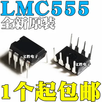 Novi originalni LMC555 LMC555CN LMC555CNX DIP8 naravnost plug 8 metrov