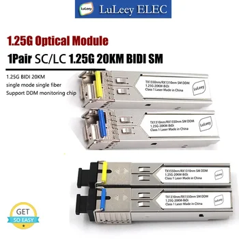 1pair 1.25 G SC 20km Gigabit SFP SM Simplex LC Vlakna, Optični Modul DDM Združljiv S Cisco/Mikrotik Ubiquiti Giga Stikalo