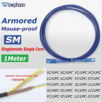 1PCS 1M Podgana dokaz oklepnih svjetlovodni patch kabel skakalec kabel SM SX singlemode single-core 3.0 mm skakalec patchcord