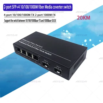 2SFP4E 10/100/1000M Gigabit Ethernet Stikalo Ethernet Vlakna, Optični Mediji Pretvornik 4RJ45&2*SFP Vrata vlaken