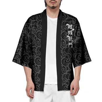 Moške Japonski Kimono Svoboden Jopico Udobno Dnevno Poletje Kitajski Slog Anime Print Majica Vrh Ženske Haori 1