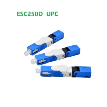Brezplačna Dostava 100, 200PCS/Veliko FTTH ESC250D SC APC & SC UPC Single-Mode Fiber Optic Hitro Priključkov FTTH SM Optičnih Hitro Priključek 3