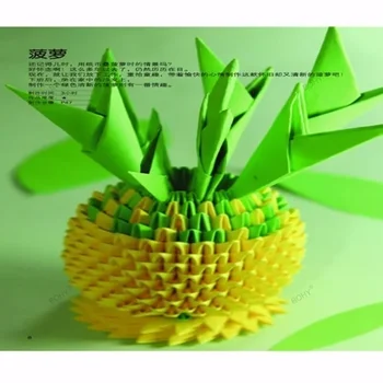Kitajski Edition Japonski Papir Obrti Vzorec Knjige Origami 3D Živali Lutka Cvet 3