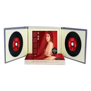 Kitajska 12 cm HD-MASTERING Vinilnih LPCD HQ 3 CD Box Disk Sklop Klasičnih Kitajskih Pop Glasbe, Pevka Diamond Zhang Bichen Pesem 3